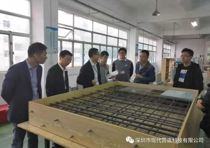 中建科技（深汕特別合作區(qū)）有限公司來(lái)我司考察交流