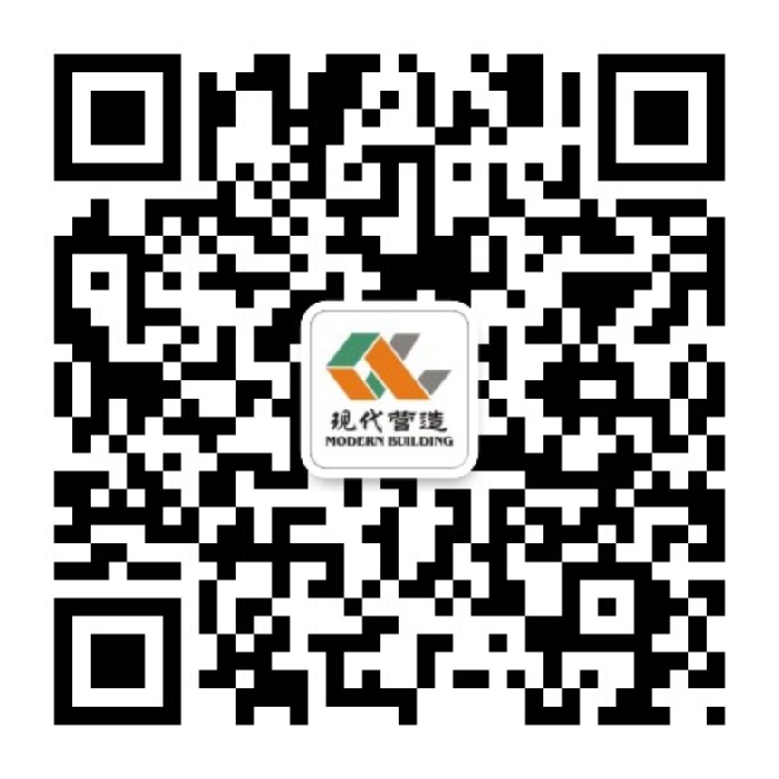 現代營造微信公眾號.jpg